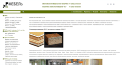 Desktop Screenshot of kseniya.ru